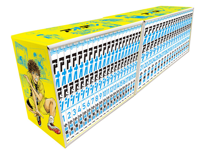 アオアシ 1〜35巻 美品 まとめ売り サッカー漫画 サッカーマンガ