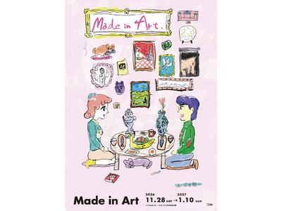 日本中の家をアートだらけにする！　本年で4回目、アートを購入する楽しみを体験する 藝大アートプラザ企画展「Made in Art」開催