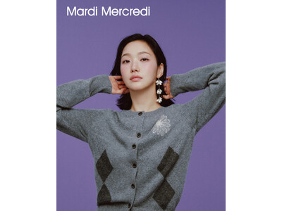 「Mardi Mercredi（マルディメクルディ）」2026年秋冬コレクションが代官山店・大阪店で発売開始！シルエットを一新した最新アイテムに注目