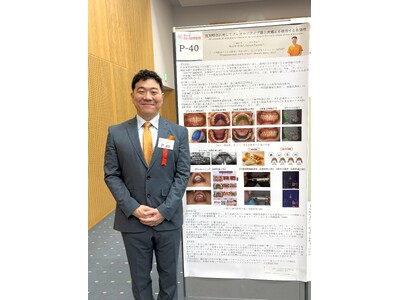 第63回 日本小児歯科学会大会に参加しました
