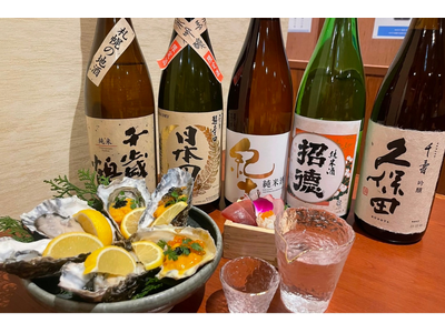 何度飲んでも日本酒1合500円！毎月21日は”にほんいちの日”でお得に楽しむキャンペーン実施！【北海道海...