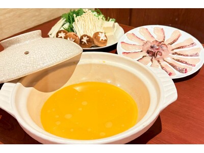 【期間限定】旬の鯛を楽しむ季節限定メニュー『鯛のうにしゃぶ』が新登場！「北海道海鮮 にほんいち 本町店」