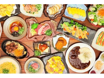 食べ飲み放題無料ご招待!馬刺しを含む全120品が食べ飲み放題!「大衆馬肉酒場 馬王 十三店」