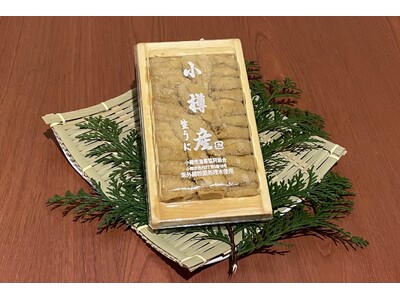 一日10杯限定！希少な"小樽産うに"を敷き詰めた贅沢すぎるうに丼の提供開始！【北海道海鮮 にほんいち 福島店】