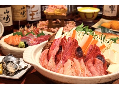高級魚・キンキが主役！海鮮を味わい尽くす冬限定コース「豪華！キンキ鍋コース」新登場【北海道海鮮 にほんいち 本町店】