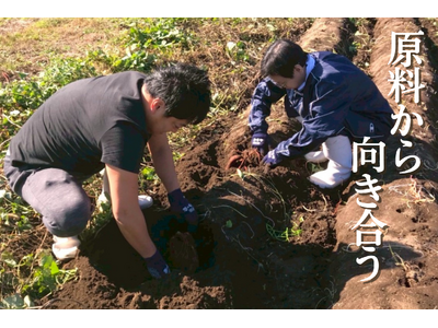 なぜ焼酎の“原料”から向き合ったのか。十三店 店長が畑で知った一杯の背景【大衆馬肉酒場 馬王 十三店】