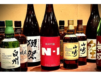 高級魚・キンキが主役の冬限定コースが“プレミアム飲み放題付き”にアップデート！【北海道海鮮 にほんいち ...