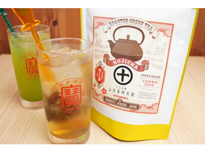 甘くない、だから料理が進む。香りで選ぶ“大人のお茶ハイ”を本気で作った理由｜純国産馬刺しと朝引き鶏 にほんいち 大阪堺筋本町店