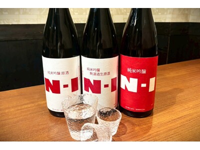 同じ純米吟醸で、ここまで違う。火入れ・原酒・無濾過生原酒を飲み比べる日本酒体験が登場｜北海道海鮮 にほんいち 福島店