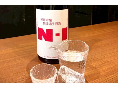 「のみくらべ」から派生。無濾過生原酒の単品提供を新たに開始｜北海道海鮮 にほんいち 福島店