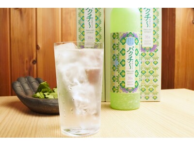 「好きか嫌いかじゃない、試すかどうかだ。」“飲むパクチー”も登場するパクチーフェアを期間限定開催｜純国産馬刺しと朝引き鶏 にほんいち 大阪堺筋本町店