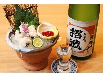 「この酒じゃないと、この鱧は完成しない。」料理人が選んだ夏限定ペアリング。鱧の湯引きご注文で純米酒「招徳」をサービス｜牡蠣と海鮮 にほんいち 堺筋本町店