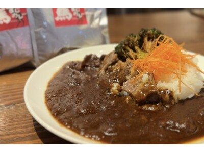 〈キャンペーン情報〉Instagramフォロー＆いいねで必ずもらえる！馬すじカレーのプレゼントキャンペーンを開催！【大衆馬肉酒場 馬王 十三店】