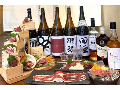 女性は飲み放題が完全無料!大好評の数量限定の馬肉の食べ放題プランが再登場!【大衆馬肉酒場 馬王 十三店】