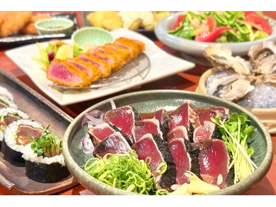 【新登場】本町で“土佐の味覚”のフルコースを堪能！全7品の「土佐料理コース」ご提供開始！　北海道海鮮 にほんいち 本町店