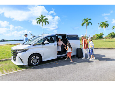 グループ旅行専門レンタカー「コルディオレンタカー那覇空港店」がオープン！新たにハイエースグランドキャビン...