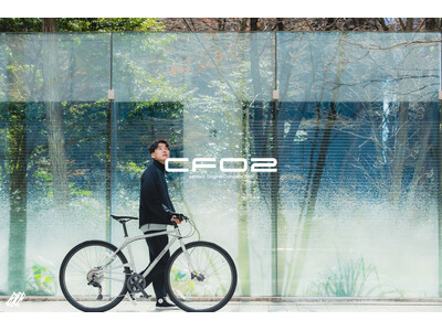 【ナリフリ】ブランド初となる コンプリートバイク CF02/シーエフツー を発売