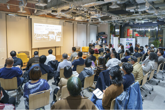 プレスリリース「DIO×TDRI共創事業「沖縄型デザイン共創モデル事業キックオフセミナー『地域資源』を起点にした、地域デザインの可能性～」を開催」のイメージ画像