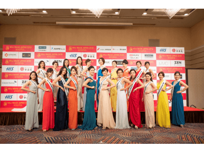 ミス・ワールド・ジャパン2019京都大会記者会見にてファイナリスト21名が マナマナ プラスのドレスを着用！
