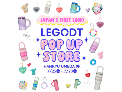 【日本初上陸】カスタマイズが話題の韓国発タンブラーブランド「LEGODT（レゴト）」が大阪・阪急うめだ本...