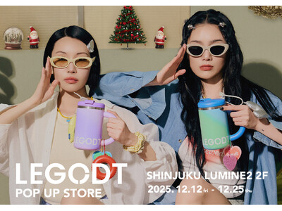 韓国発”カスタムタンブラー & ライフ雑貨”が揃う、〈LEGODT〉POPUP STORE を新宿ルミネ2・2Fで開催！