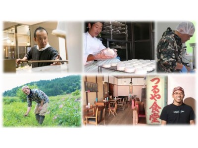 広島県移住促進セミナー 「ＨＩＲＯＢＩＲＯ.ひろしまｉｎトーキョー」広島フードジョブ編を開催します。～広島のこだわり食材や地域資源を生かしたお仕事、広島の食に関わる多様な働き方をご提案します！～
