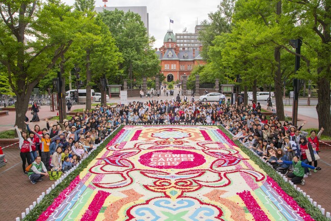 プレスリリース「サッポロフラワーカーペット2025、札幌市北３条広場ほか市内全5会場で6/27(金)～29(日)開催！」のイメージ画像
