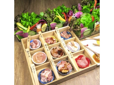池袋のとり焼肉とタッカンマリ店の「さえずり」が新たにサムギョプサルと黒毛和牛も取り入れて「やさい巻き焼肉...