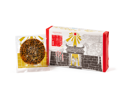 新商品「園比屋武 御廻餅」「斎場御嶽　願岩」を含む「いまいパン」の焼き菓子４商品が「菓子博2025」にて機関賞を受賞