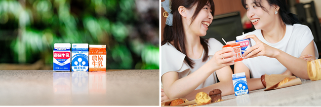 ツーリストホテル「リソルホテルズ」夏休み期間の牛乳消費を応援！全国農業協同組合連合会（JA全農）とのコラボ企画「welcome milk stand」 8月1日より期間限定で開始