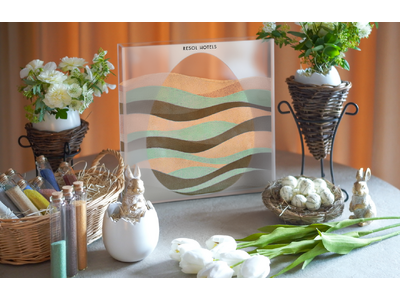 ツーリストホテル「リソルホテルズ」リソルホテル全店舗で春の彩り期間限定イベントを開催テーマは、「春を描くイースター」3月20日（金）～5月6日（水）開催