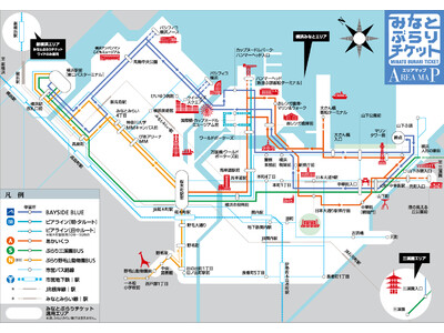 横浜の観光スポットを巡る連節バス「ベイサイドブルー」・「あかいくつ」がイルミネーション装飾し、夜の横浜を...