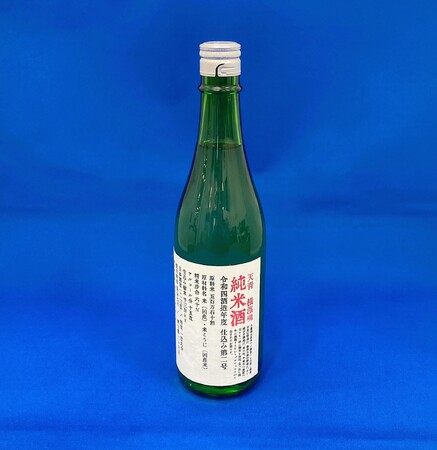 田んぼの恵みを味わって！今年も横浜市内産100％の酒米による日本酒が完成しました！