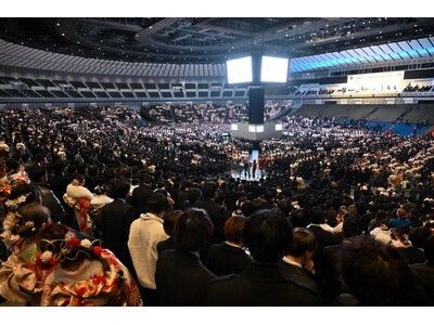 【事前申込制：～1/5〆】全国最大級！横浜市の令和７年「二十歳の市民を祝うつどい」を開催します。