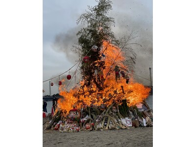 横浜金沢冬の風物詩！海の公園で「どんど焼き」を開催します！～正月飾りや門松・書き初めを持ってみんな集まれ！！～