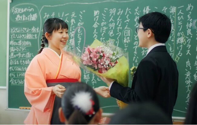 横浜市教員採用試験、申込受付中！「教えるなら横浜」が伝わるドキュメンタリームービーを公開しています！