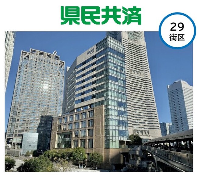 横浜市みなとみらい２１地区で進める「脱炭素先行地域」に新たに２施設が参画しました！