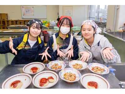 関東学院大学栄養学部の学生が考案した献立が横浜市の中学校給食に登場!!