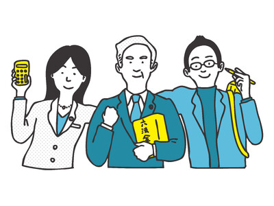 【横浜市】10月23日(木)空家無料相談会を市役所で開催します!