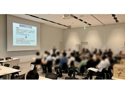 居住者も！事業者も！『マンション窓改修大相談会2025』と『事業者向け特別セミナー』を令和７年10月25日に、横浜市役所で同日開催します！