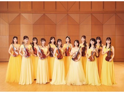 【横浜市内在住・在学・在勤者限定】6/2横浜開港記念式典・記念コンサートに抽選で1,500名様をご招待！...