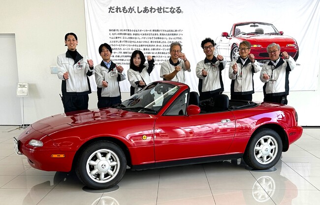 マツダ×横浜市ふるさと納税返礼品 第2弾が登場