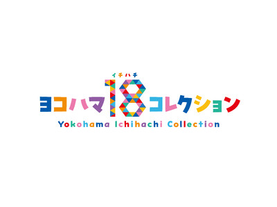 ����͋斯�̊F���܁I���l�O���[���G�N�X�|���ōs���C�x���g�u���R�n�}18(�C�`�n�`)�R���N�V�����v�J�Ì���I