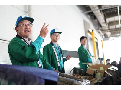 横浜市場まつり2026を開催します！