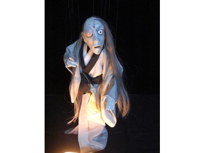 横浜人形の家開催　人形劇「怪談　幽女執念」