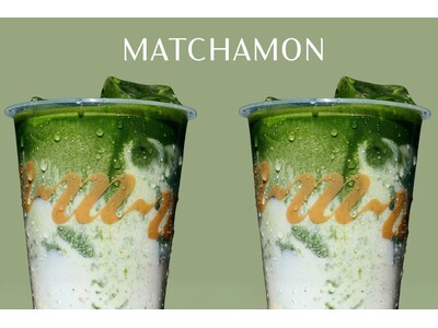 【MATCHAMON】日本発グローバル抹茶ブランドが4月23日に金沢駅にオープン！トップクオリティーの国...