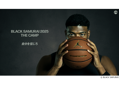 八村塁の新たな挑戦「日本のバスケを強くしたい」 “BLACK SAMURAI 2025 THE CAMP”始動
