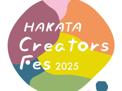 『徳治昭童画展ほっこりワールド巡回展 2025』九州へ。 8月27日(水)より博多阪急、9月3日(水)よ...