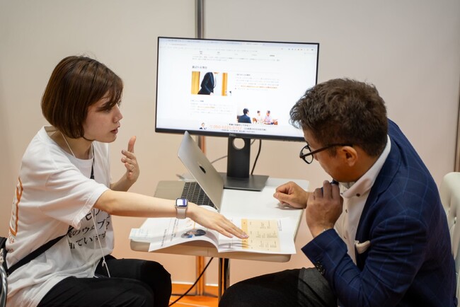 葬儀社の集客力をAIで測定｜株式会社ディライト「葬儀のウェブ担当」ブースでフューネラルビジネスフェア2025出展