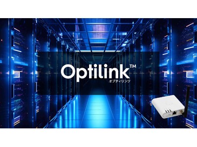 通信分野を中心に営業代行を行うグラウド株式会社既存ルータに挿すだけで大手4キャリアで光回線を自動バックアップ新サービス「Optilink（オプティリンク）」を2月14日から提供開始
